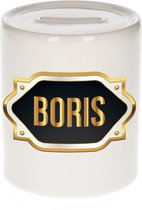 Boris naam cadeau spaarpot met gouden embleem - kado verjaardag/ vaderdag/ pensioen/ geslaagd/ bedankt
