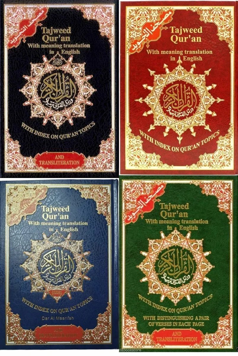 Opaque - nederlandse vertaling, synoniemen, luister, betekenis van het Opaque - nederlandse vertaling, synoniemen, luister, betekenis van het