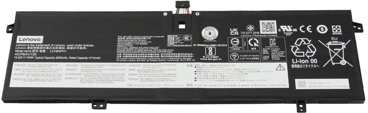 Lenovo L21M4PH1 Batterij - 75Wh