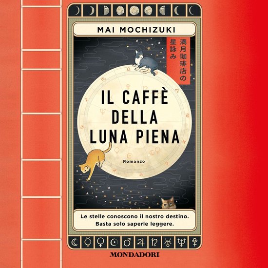 Il Caffè della Luna Piena - cover
