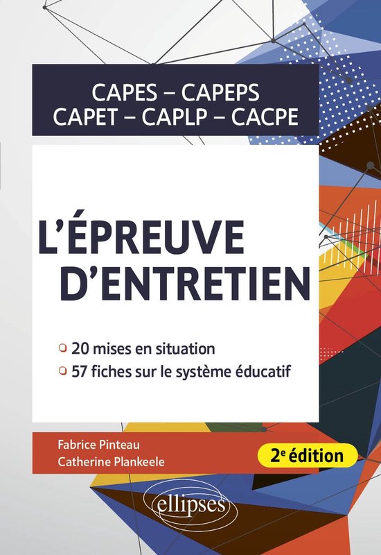 L'épreuve d'entretien - cover