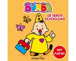 Studio 100 Bumba : De eerste schooldag