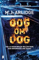 Voordeeleditie