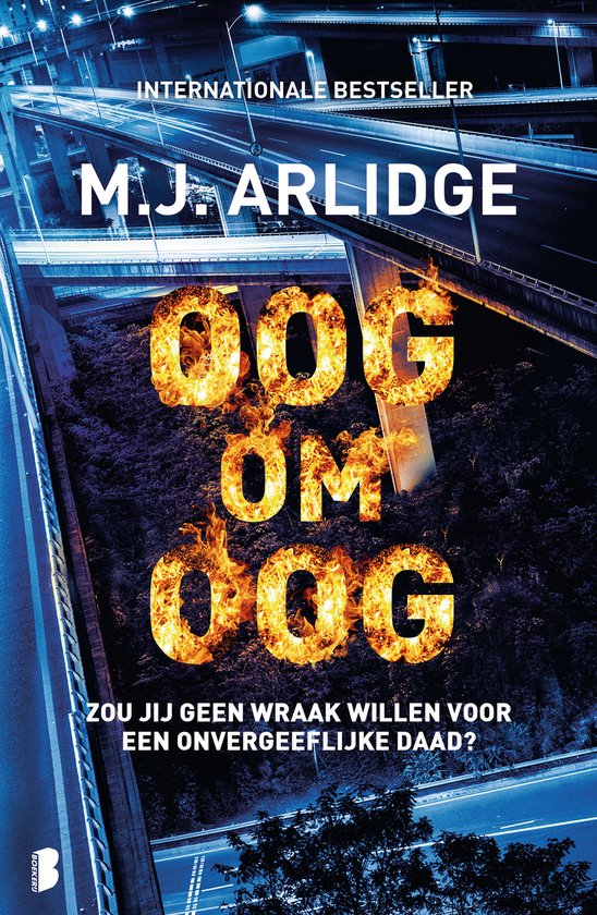 Oog om oog - cover