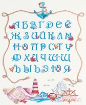 Borduurpakket Marine alfabet