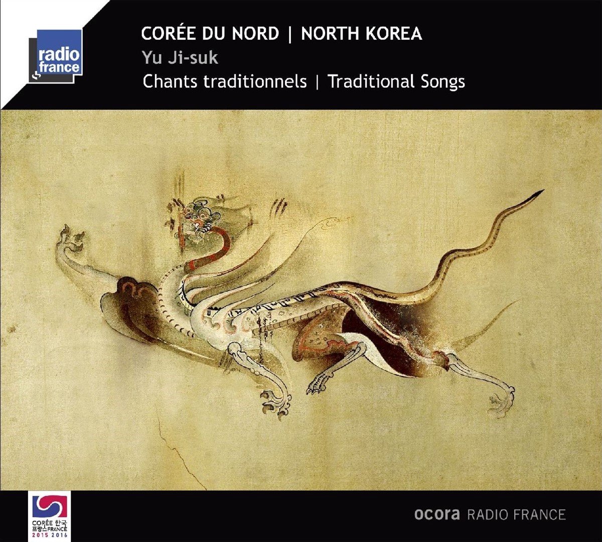Yu Ji-suk - North Korea-Traditional Songs (CD)