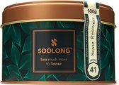 Soolong Sense South Africa Nr41 Rooibos Thee - Zacht & Kruidig - Venkel, Gincko & Basilicum - Duurzame Losse Thee - Rooibos uit Zuid Afrika - Blik 100gram