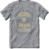 80 Jaar Legendarisch Gerijpt T-Shirt | Mos - Ivoor | Grappig Verjaardag en Feest Cadeau Shirt | Dames - Heren - Unisex | Tshirt Kleding Kado | - Donker Grijs - Gemaleerd - S