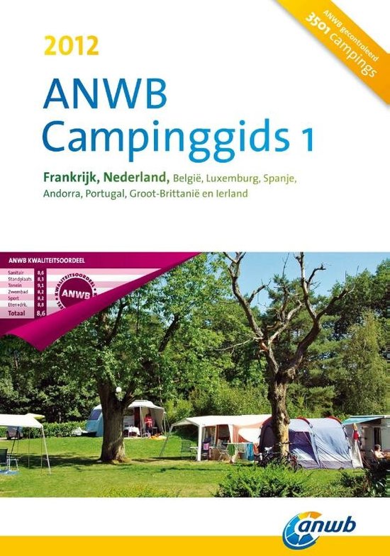 Cover van het boek 'ANWB Campinggids 1 2012' van  ANWB