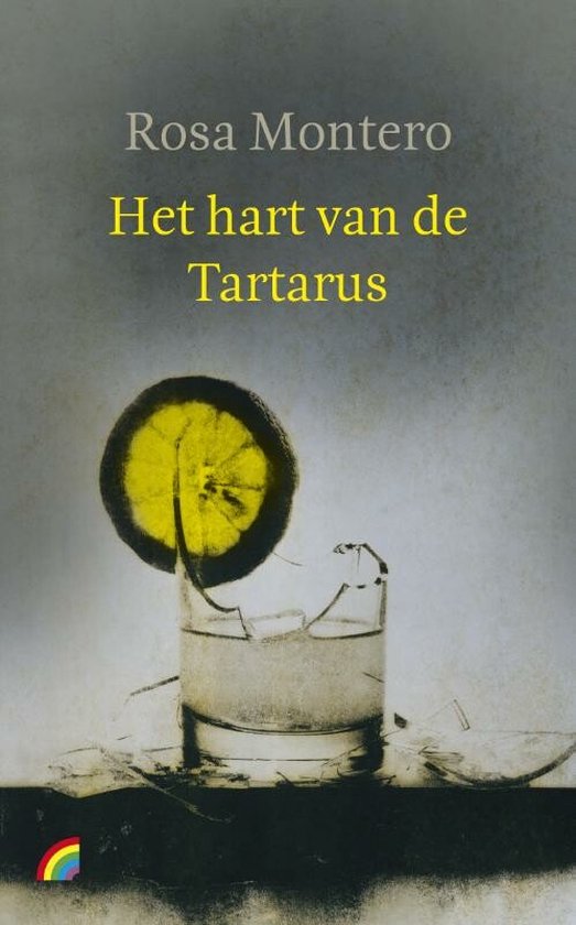 Foto: Het hart van de tartarus