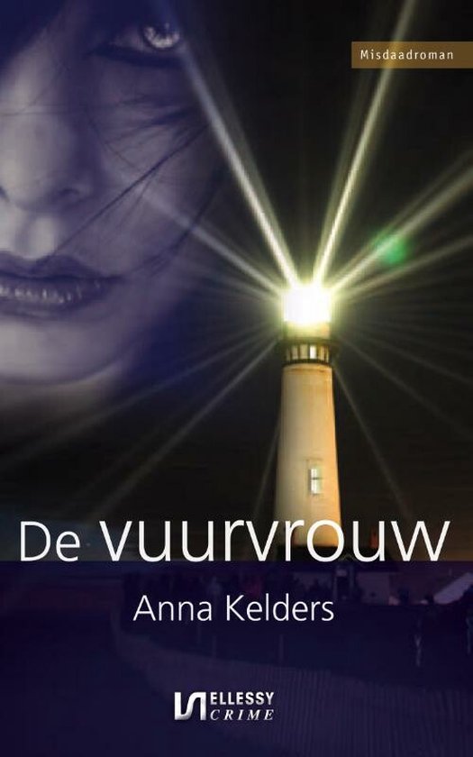 Cover van het boek 'Vuurvrouw'