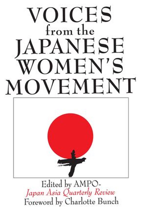 Voices from the Japanese Women's Movement - cover