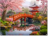 Tuinposter Japanse tuin - Tuindecoratie Japan - 120x90 cm - Wanddecoratie voor buiten - Schutting decoratie sakura - Buitenposter kersenbloesem - Schuttingdoek natuur park - Tuindoeken - Tuin doek - Balkon poster