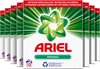 Ariel Waspoeder - Original - 8 x 13 Wasbeurten - Voordeelverpakking