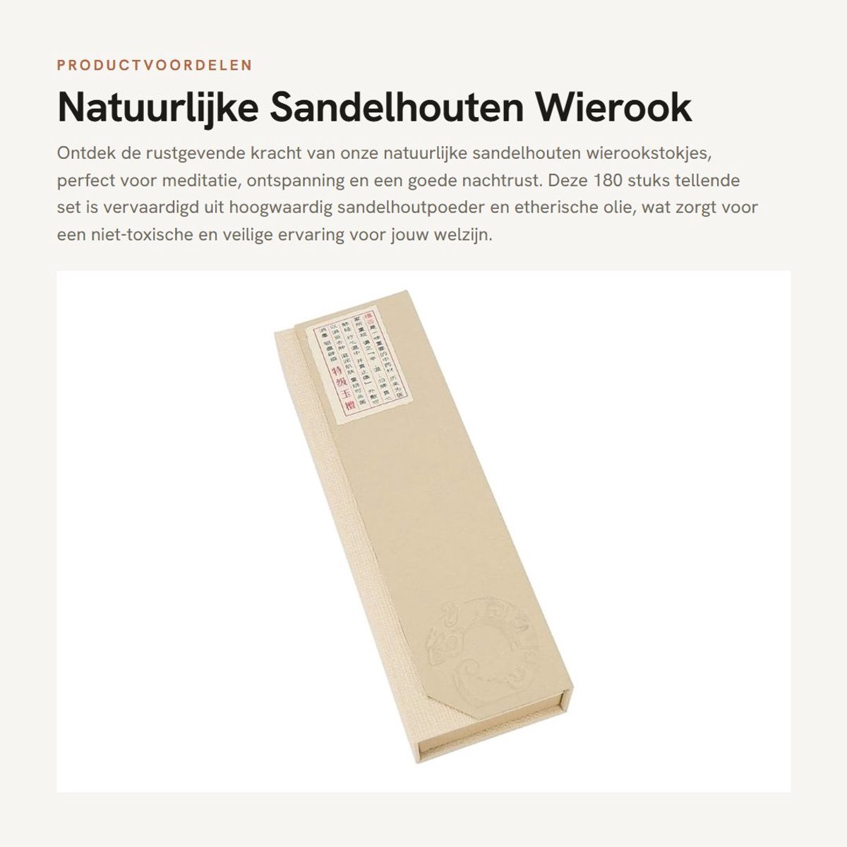 Dailygoods- Wierookstokjes 180 stuks - Natuurlijk Sandelhout - Nag Champa - Wierookbrander
