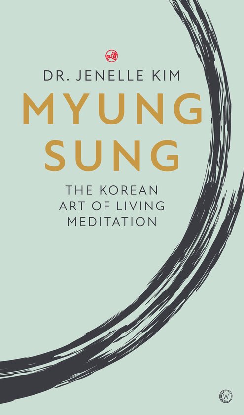 Myung Sung - cover