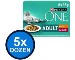 5x Purina One - Adult Kip, Sperziebonen, Rund & Wortels in Saus (8x85g) - Kattenvoer Natvoer - 680 g