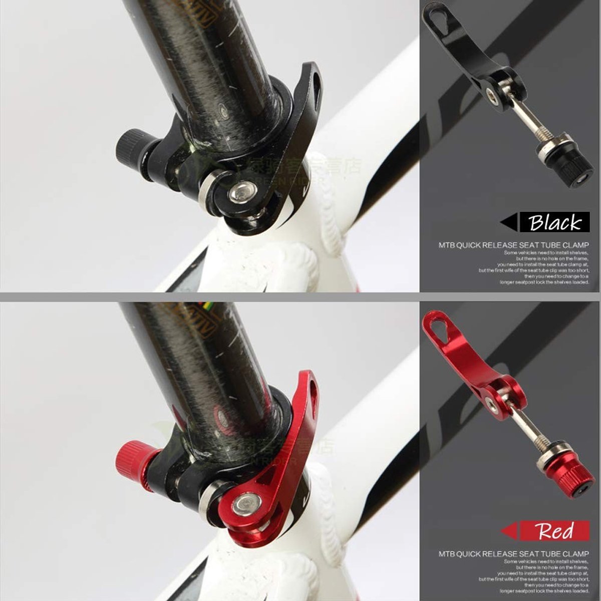 SolidKeus - Fiets Zadelklem met Snelsluiting (Rood)