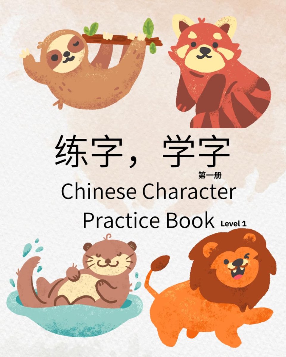 Character Practice Book: Level 1