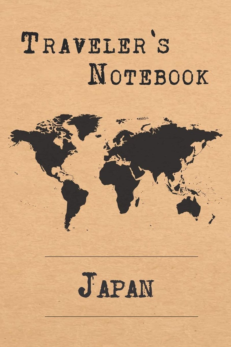 Notebook Japan: 6x9 Travel Journal or Diary with prompts, Checklists and Bucketlists perfect gift for your Trip to Japan for every Traveler