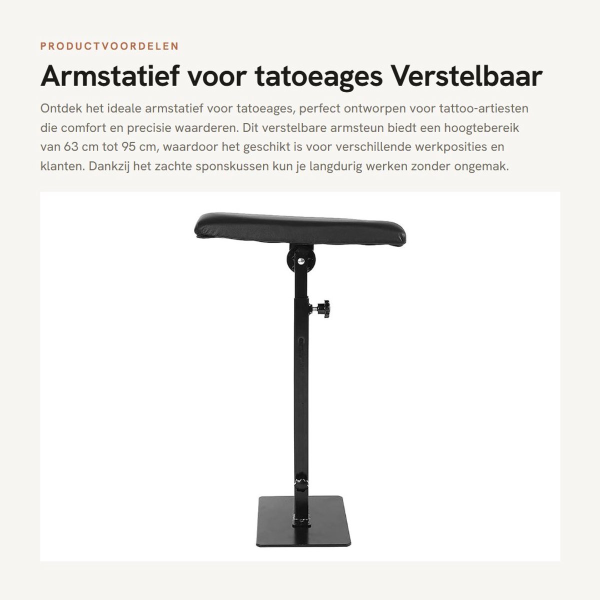 Dailygoods- Armstatief Verstelbaar 63-95 cm - Armsteun/Tattoo-pad - Hoekinstelbaar - Zacht Sponskussen - Geschikt voor Tattoo-Scènes