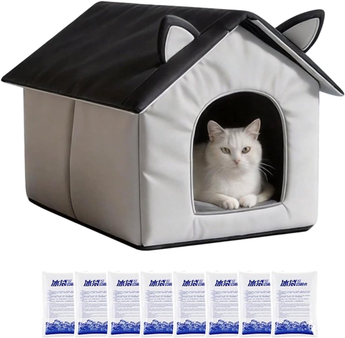 Kattenhuis Koel - Huisdier Nest - Zomerse Rust - Met IJszakkoeling - 33x33x33 cm - Grijs