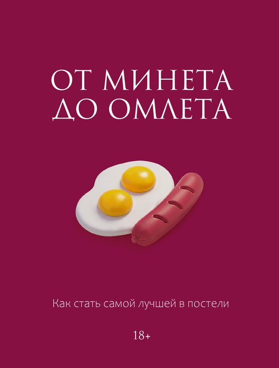  - cover