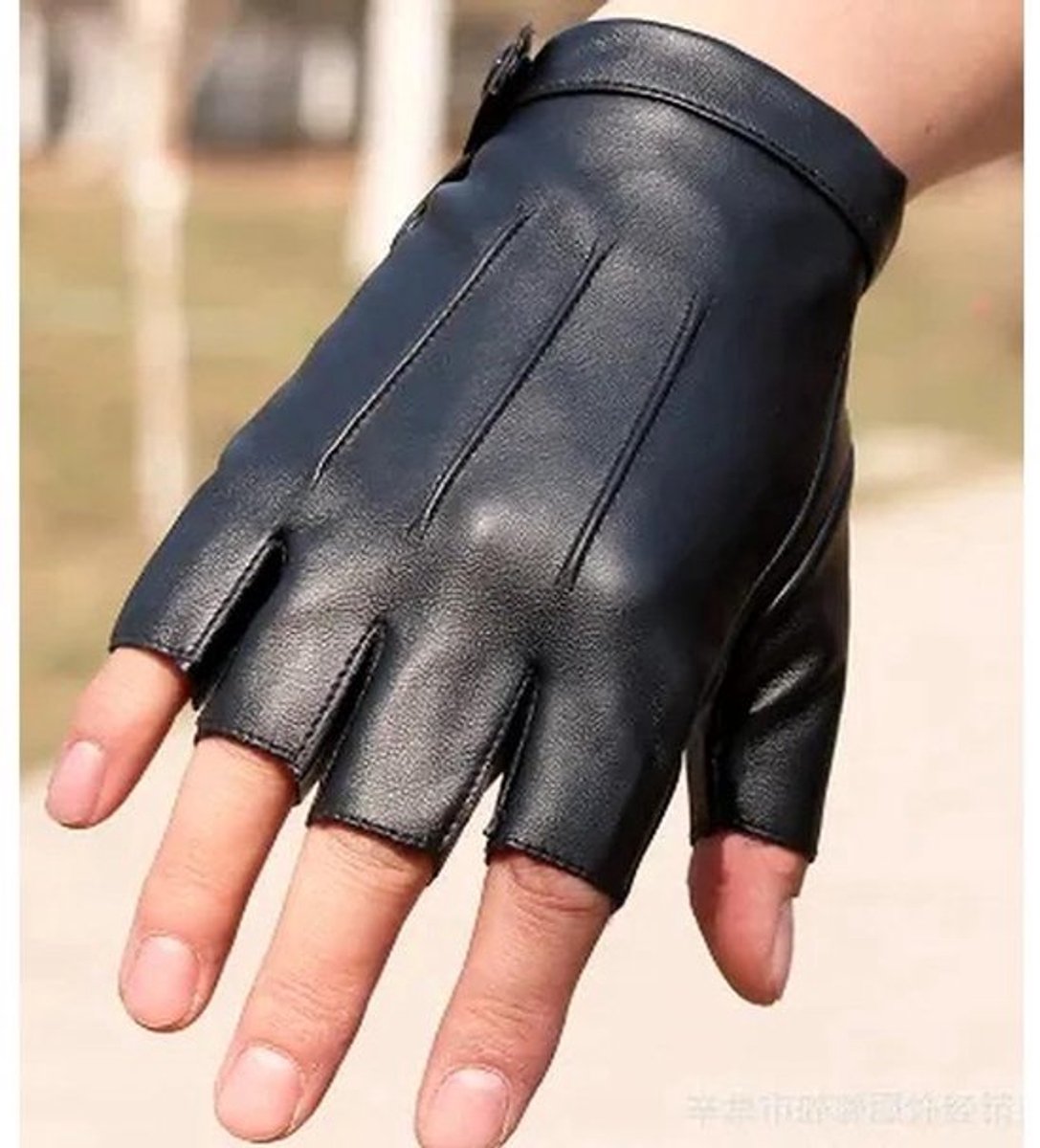 Vingerloze Handschoenen - PU-leer - Vingerloze Handschoenen Heren - Vingerloze Handschoenen Dames - Vingerloze Handschoenen Kind - Ademend en Duurzaam - Rijhandschoenen