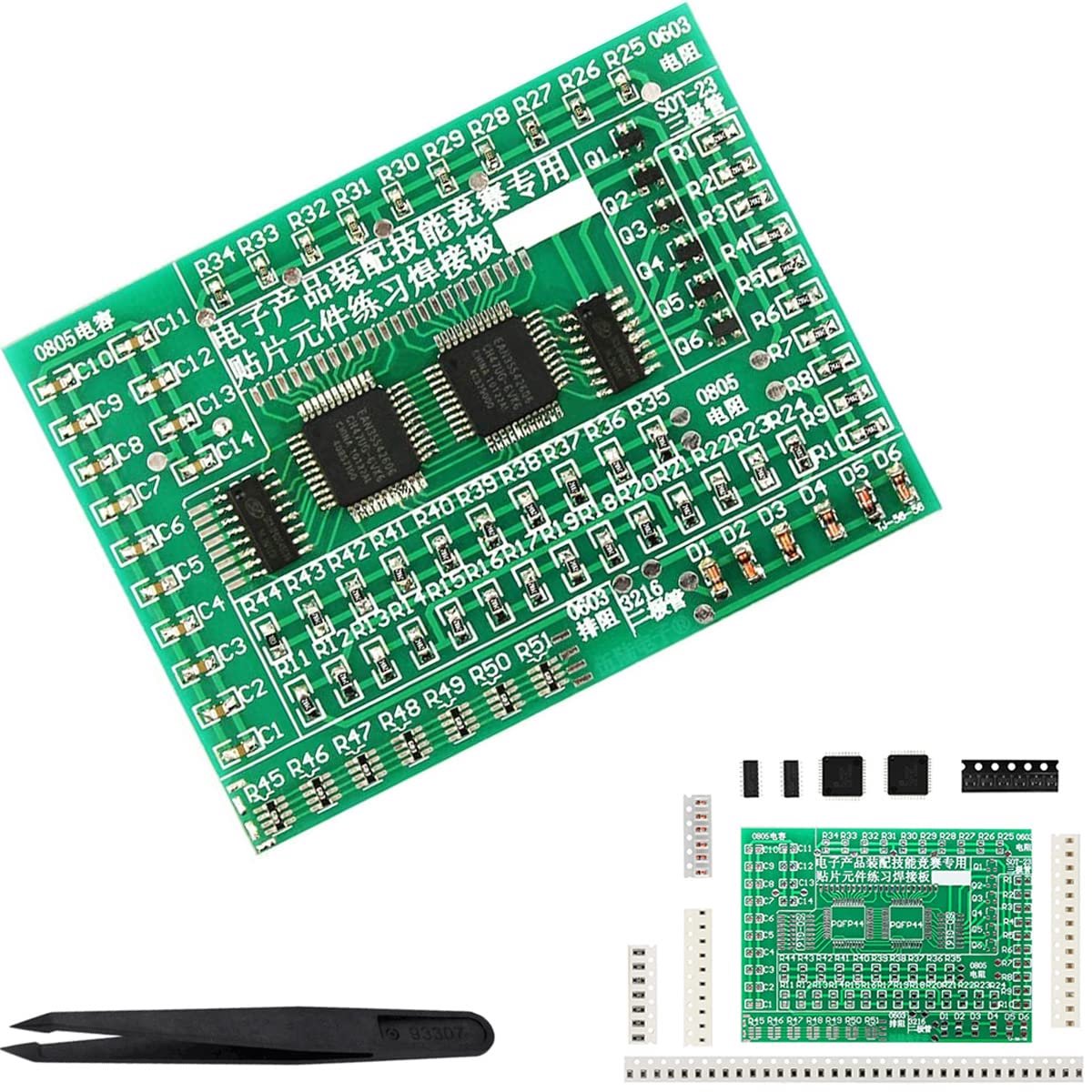 DIY Soldering Board, SMD SMT Element, Welding Practice Board, PCB Board Components, 77 SMD Components, 8 Categories - ShopVlot