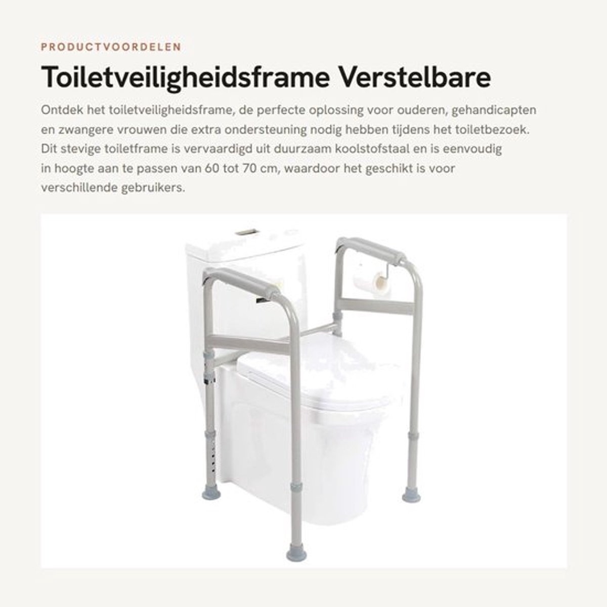 Toiletveiligheidsframe Zwaar uitgevoerde koolstofstaal - Verstelbare hoogte 60-70 cm - Antislipvoetjes - Ergonomische armsteun - Veiligheidsbeugel voor ouderen - Handgrepen voor extra steun - Toiletbeugel