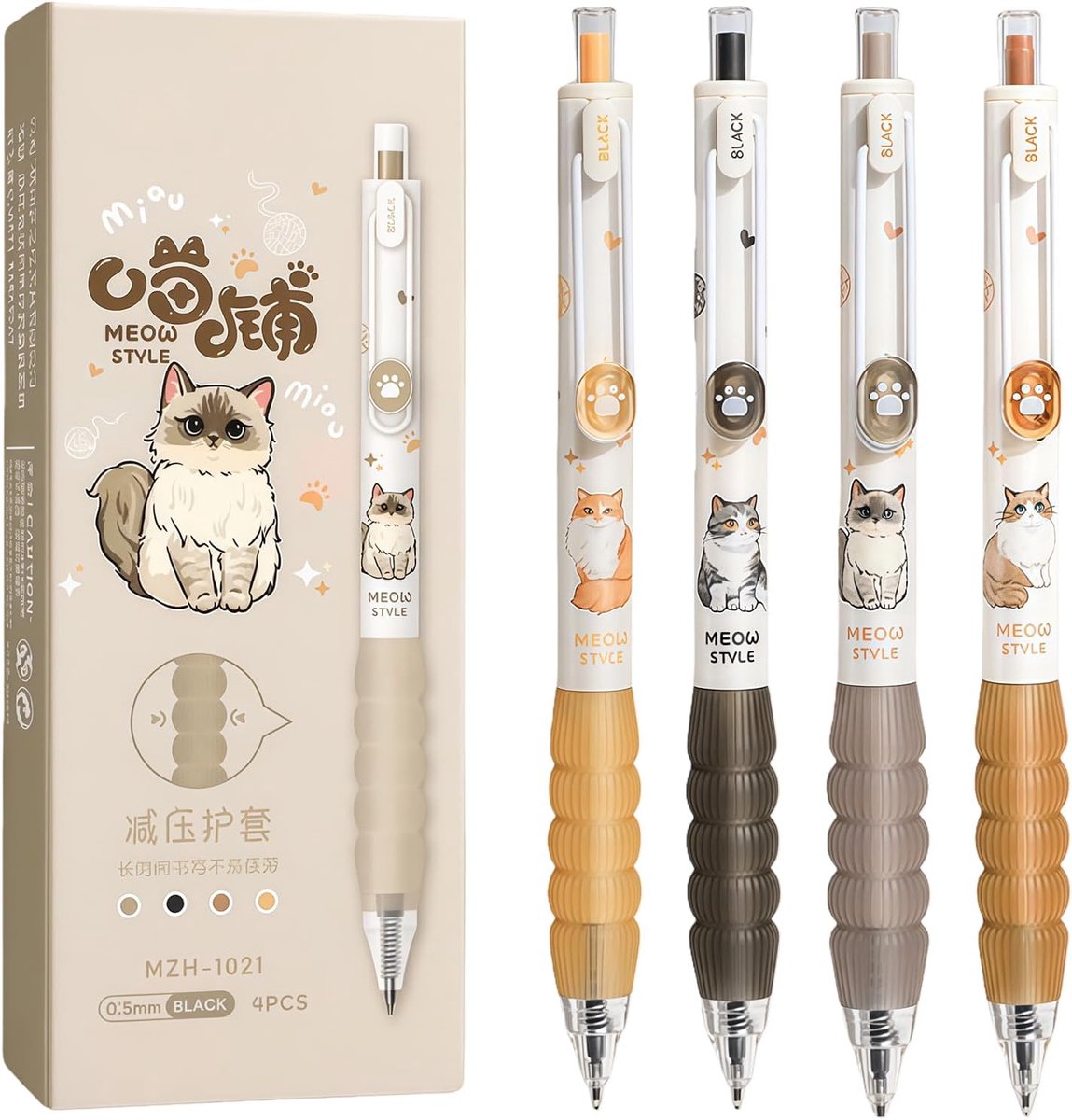 4 Stuk Schattige Intrekbare Kattenpennen Gelpen Cartoon Pen 0.5mm Zwarte Inkt Schrijfpen Esthetische Pennen Kawaii Pen - ShopVlot