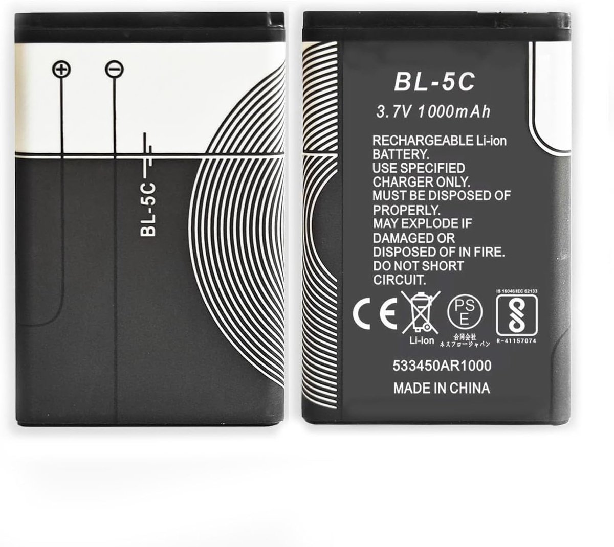 SnelShoppen - Oplaadbare batterij BL-5C 3,7V 1020mAh voor thuisradio, met stroombeveiliging, 2 stuks, zwart, ideaal voor dagelijks gebruik en noodsitu