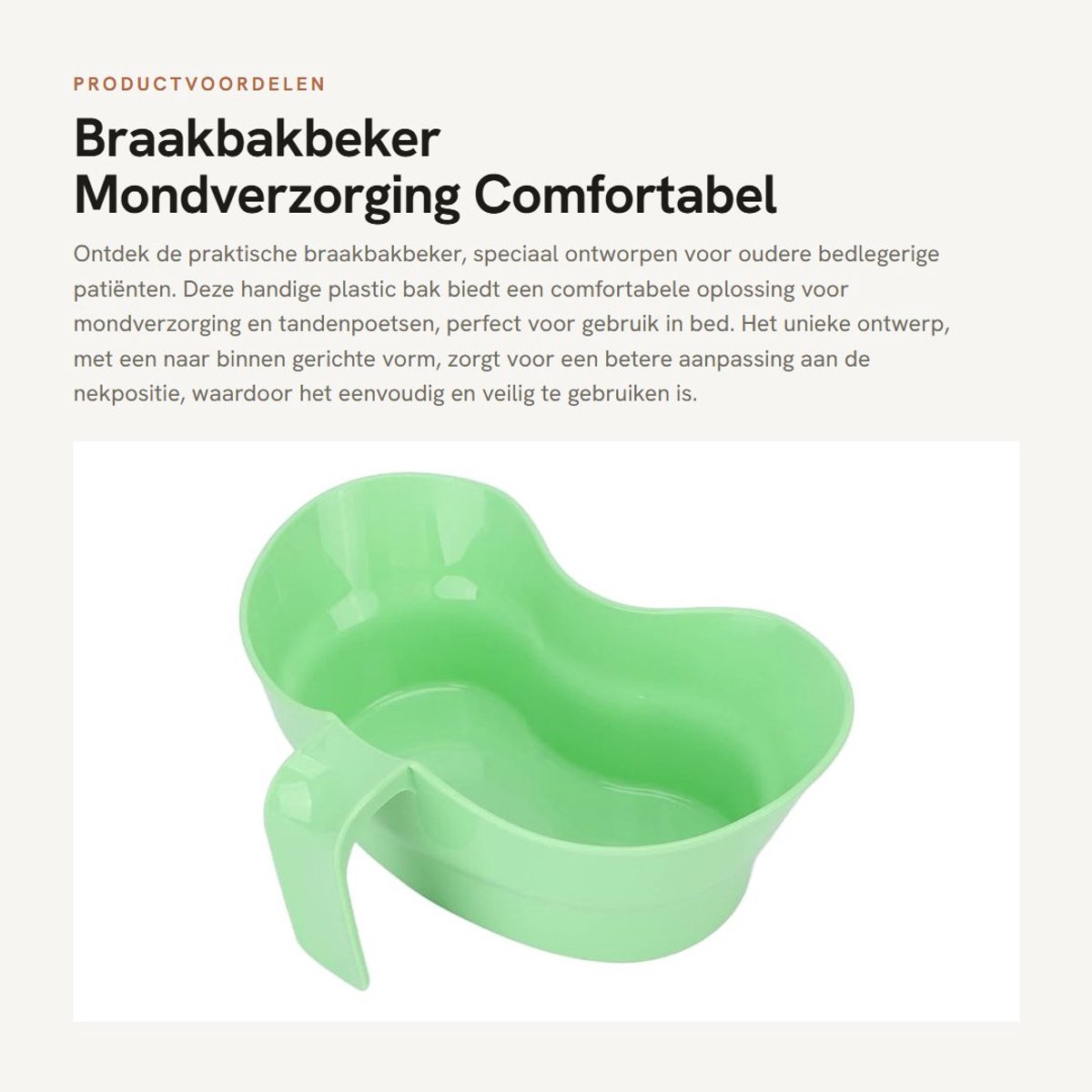 Dailygoods- Braakbak - Comfortabel ontwerp - Grote opening - Handvat om op te hangen - Geschikt voor ouderen - Makkelijk in gebruik - Spuugbak