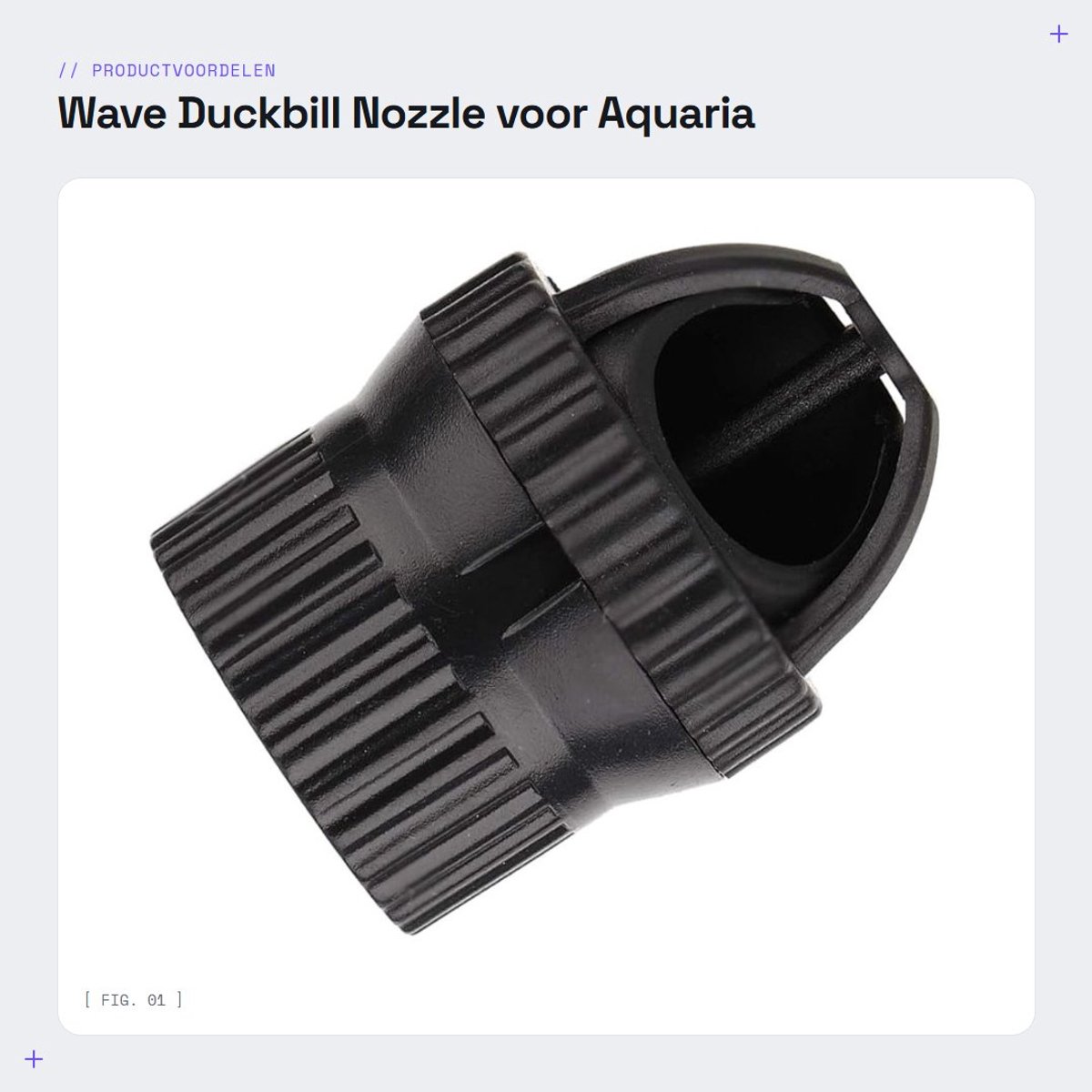 Dailygoods- Mondstuk voor aquaria - Spiraalvormige watercirculatie-uitlaat - Gebitsprotecties - Mondstuk stofzuiger - Verbetert zuurstofvoorziening - Geschikt voor zoutwateraquaria - Aquariumaccessoire