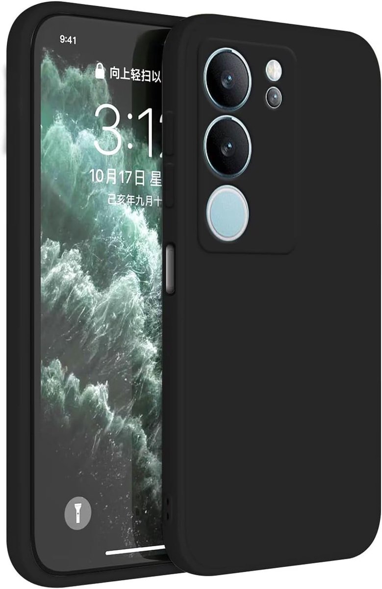 Telefoonhoesje voor vivo V29 5G 6,78 inch (17 cm) case beschermhoes, huidbescherming van TPU siliconen hoes - zwart