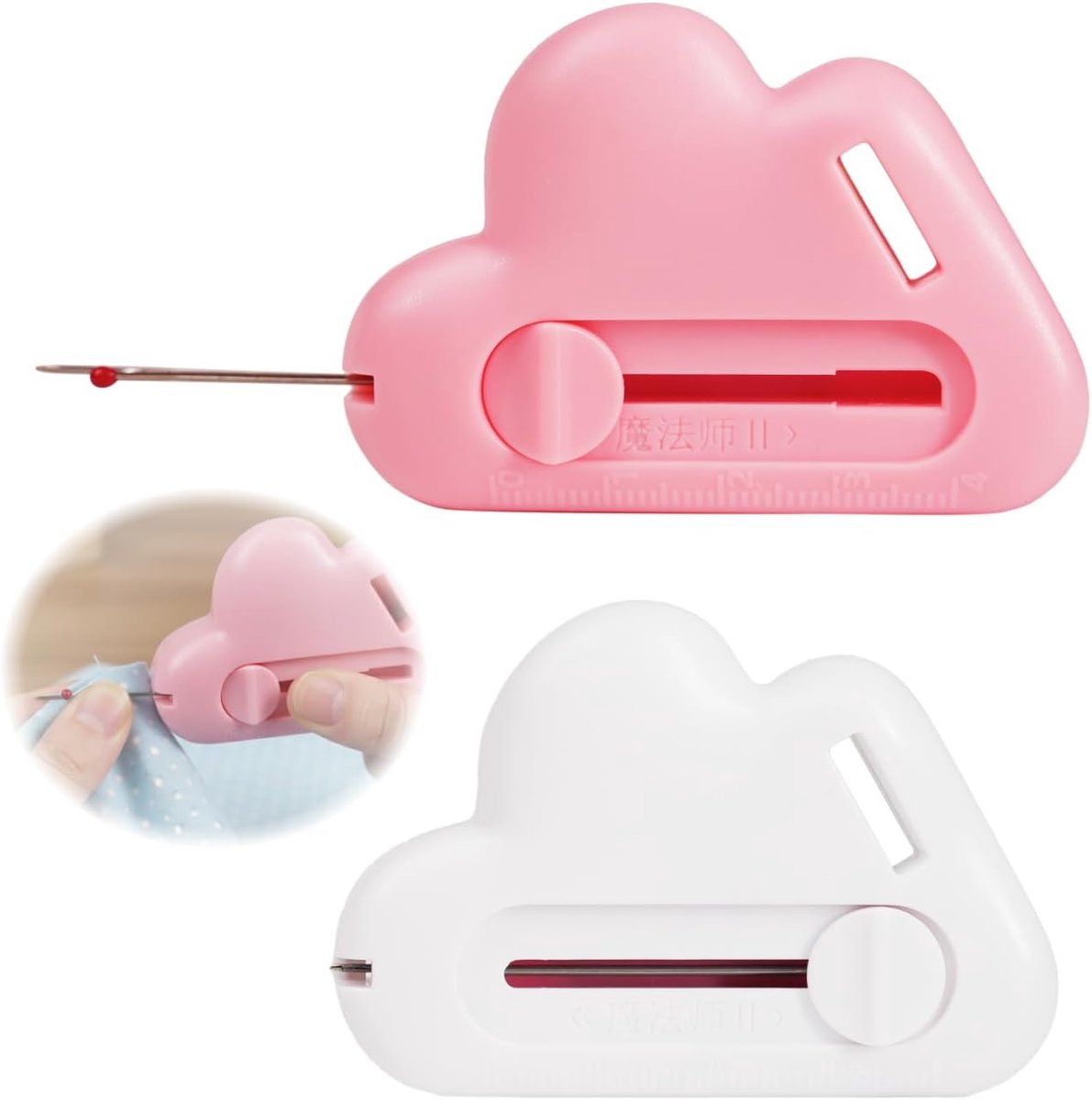 2 stuks magnetische naadgeleiders voor naaimachines, 2-in-1, multifunctionele naadscheider met beschermkap, roze-wit, nauwkeurige magnetische naadgeleider, ergonomische naai-accessoires