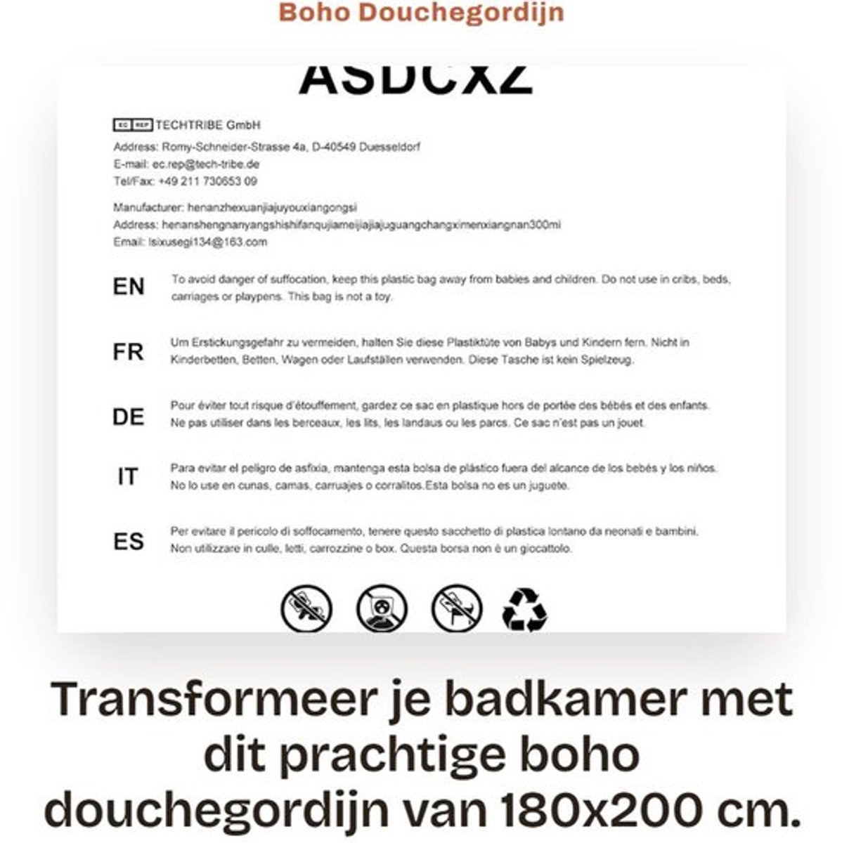 Douchegordijn 180x200 cm - Waterdicht - Wasbaar - Polyester - Modern Abstract - Hoge kleurechtheid - Uniek ontwerp - Badgordijn