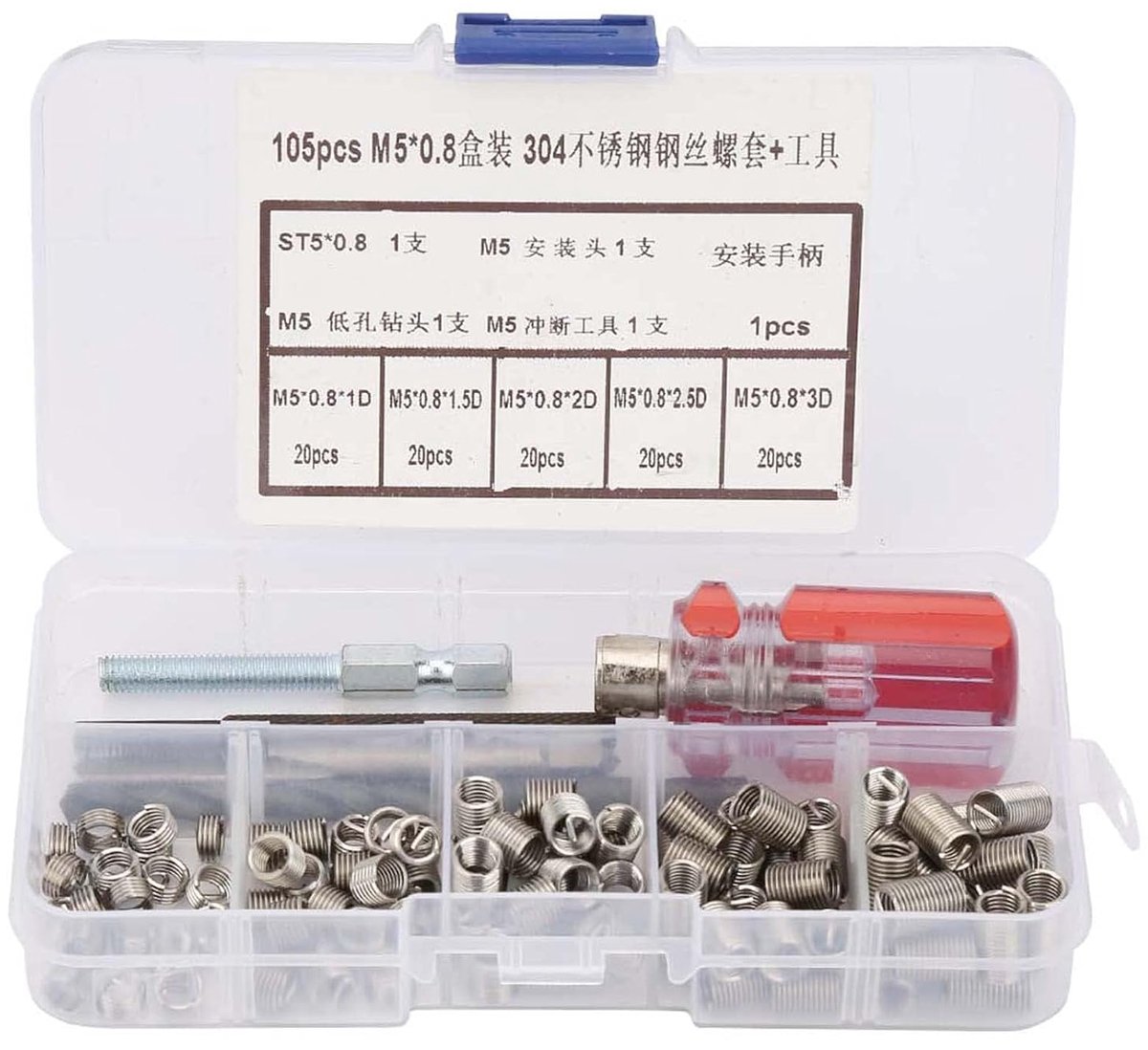 SnelShoppen - 105-delige Set Rvs M5 Draad Reparatie Kit Met Schroefhulzen - Hoogwaardige Draad Inserts Voor Aluminium - Precisie Gereedschap Voor Thui