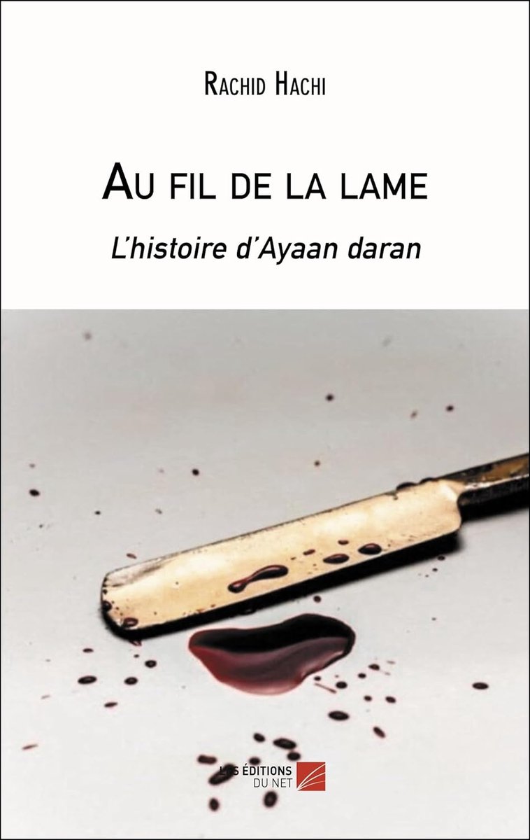 SnelShoppen - Au fil de la lame: L'histoire d'Ayaan daran - Boeken over avontuur, cultuur, spanning, historische fictie, en meer, voor volwassenen en
