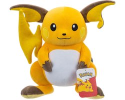 Pokémon Knuffel Raichu 30 cm