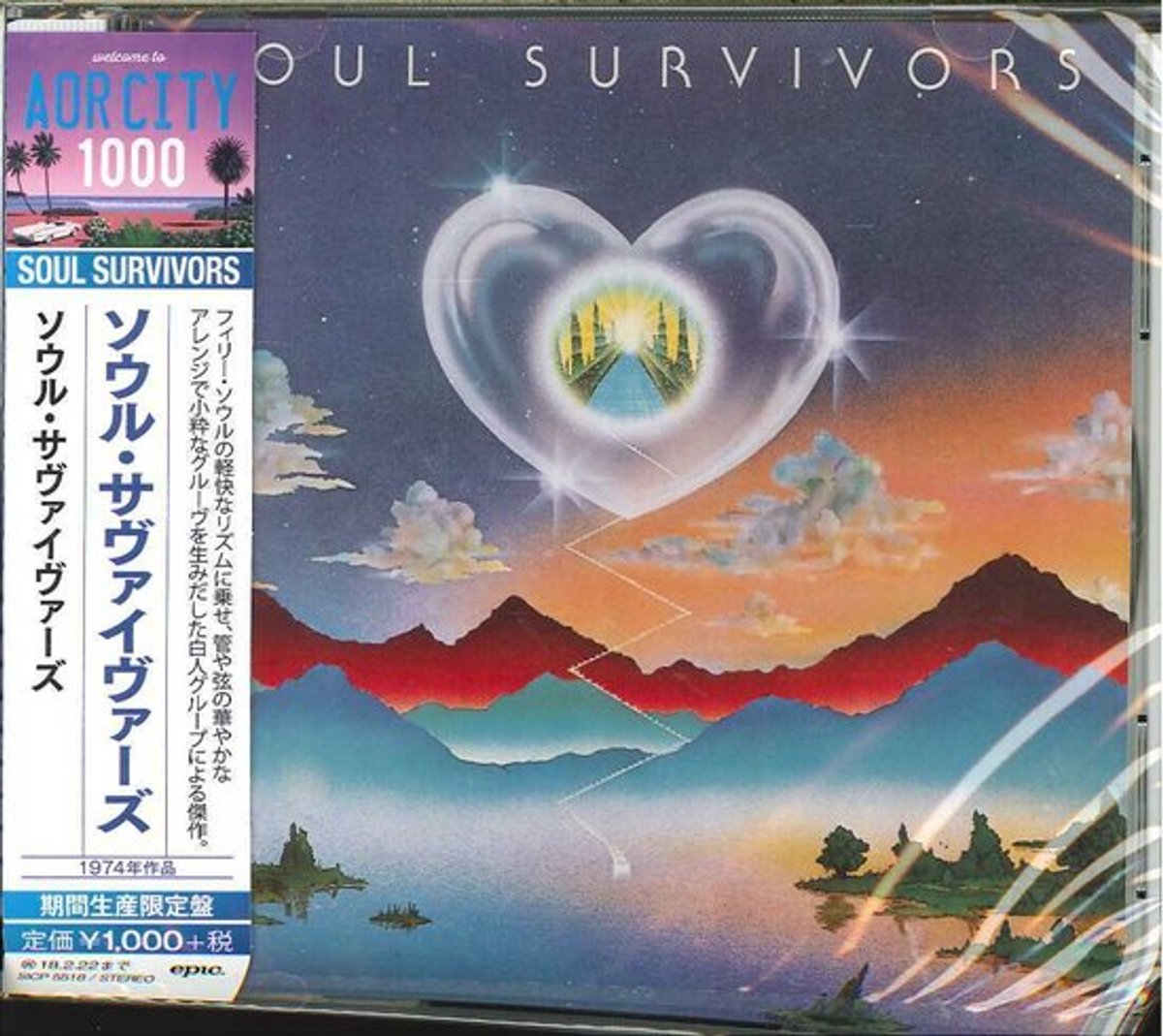 Soul Survivors