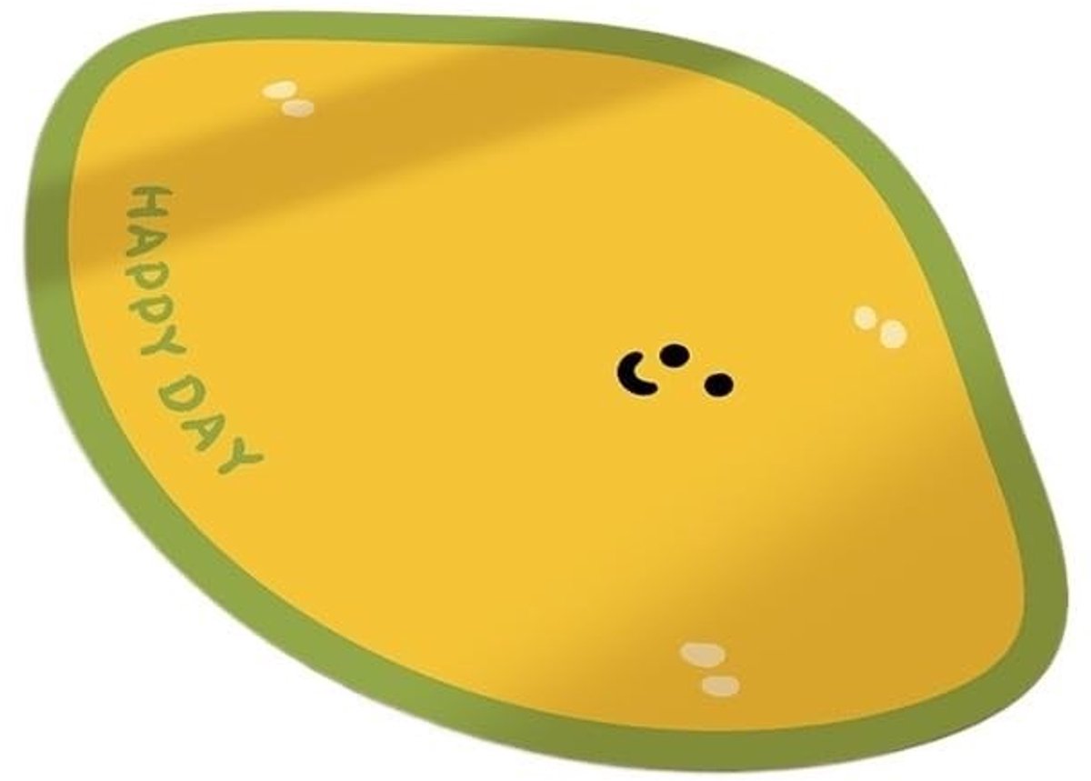 Badmat - Sneldrogend en antislip - Geel - 40 x 60 cm