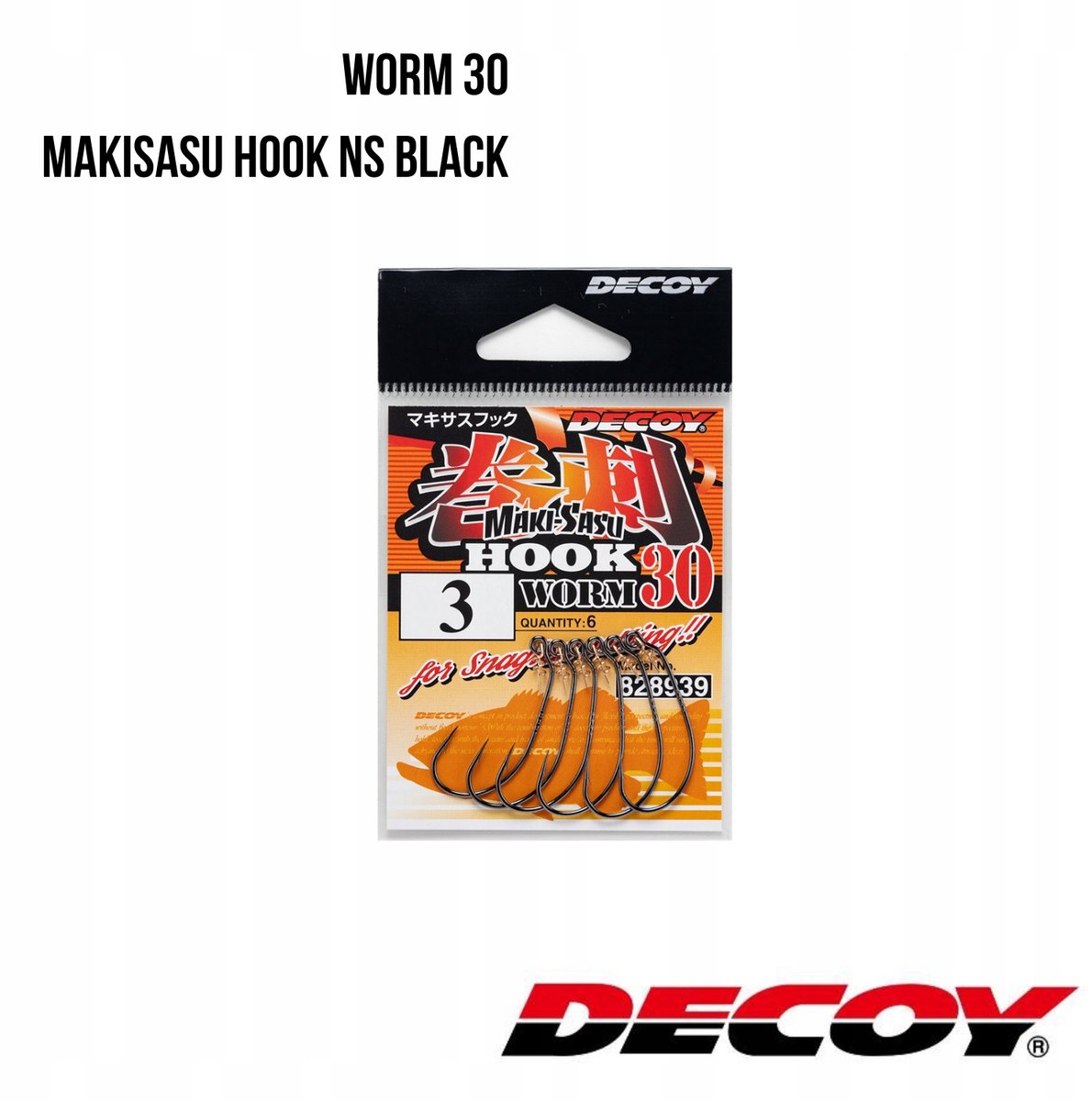 Decoy Worm30 Makisasu Offset Haak #4/0 (3 stuks)
