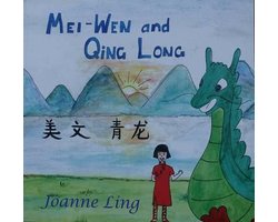 Mei-Wen and Qing Long