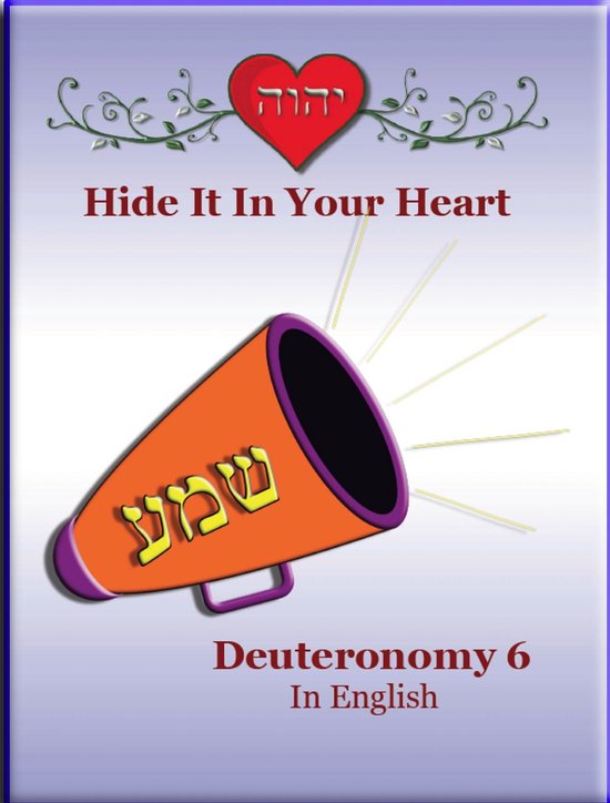Hide It In Your Heart 1 - Hide It In Your Heart - cover