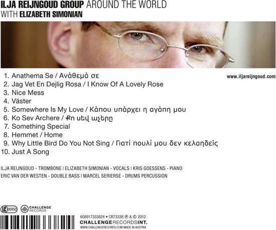 Around The World