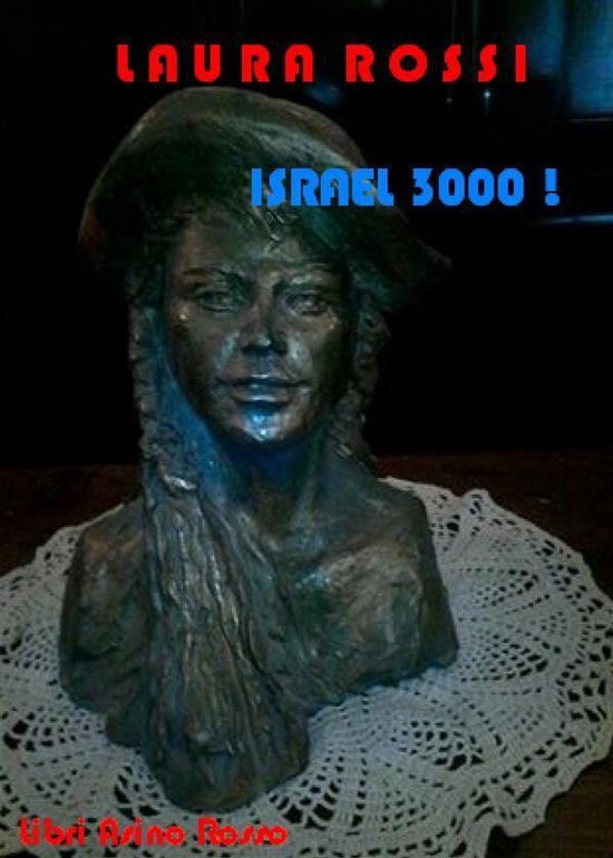 Israel 3000! - cover