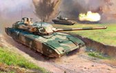 Zvezda - Russian Modern Tank T-14 Armata (Zve3670) - modelbouwsets, hobbybouwspeelgoed voor kinderen, modelverf en accessoires