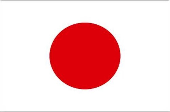 vlag Japan, Japanse vlag | bol.com