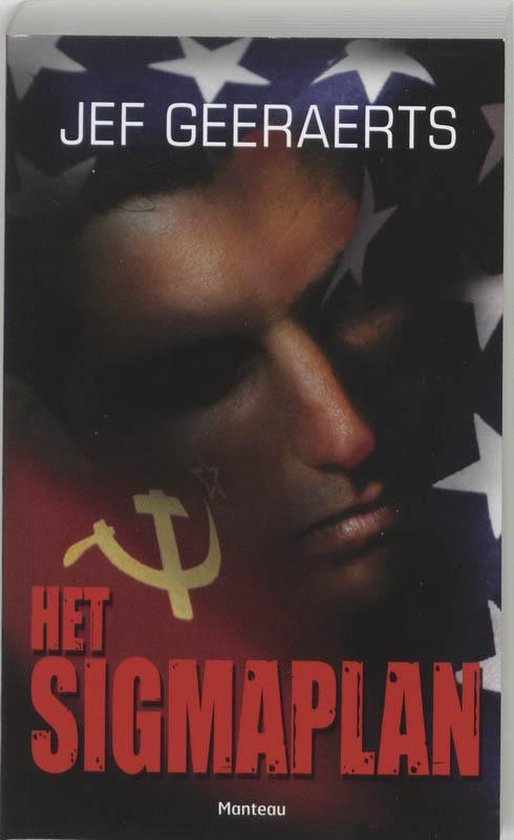 Cover van het boek 'Het Sigmaplan' van Jef Geeraerts